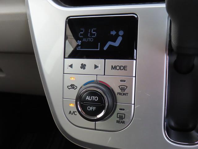 キャスト スタイルＧ　ＳＡＩＩ　２ＷＤ　ＣＶＴ　６６０ｃｃ　社外ナビ　ＥＴＣ車載器　デザインフィルムトップ　衝突被害軽減ブレーキ　横滑り防止装置　ＡＢＳ　アイドリングストップ　プッシュボタンスタート　純正アルミホイール（49枚目）