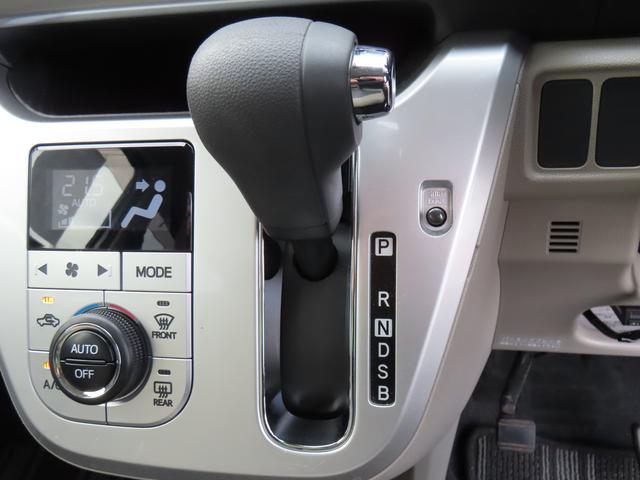 キャスト スタイルＧ　ＳＡＩＩ　２ＷＤ　ＣＶＴ　６６０ｃｃ　社外ナビ　ＥＴＣ車載器　デザインフィルムトップ　衝突被害軽減ブレーキ　横滑り防止装置　ＡＢＳ　アイドリングストップ　プッシュボタンスタート　純正アルミホイール（50枚目）