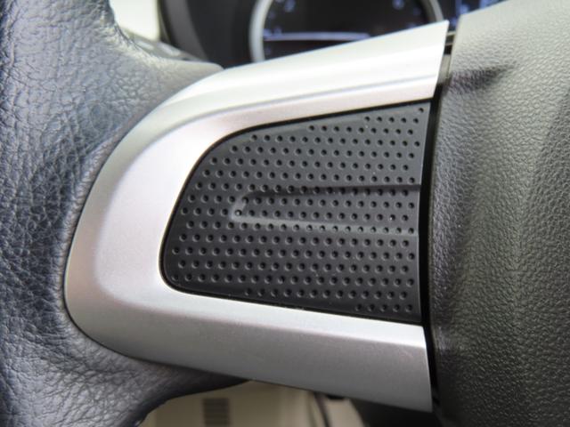 キャスト スタイルＧ　ＳＡＩＩ　２ＷＤ　ＣＶＴ　６６０ｃｃ　社外ナビ　ＥＴＣ車載器　デザインフィルムトップ　衝突被害軽減ブレーキ　横滑り防止装置　ＡＢＳ　アイドリングストップ　プッシュボタンスタート　純正アルミホイール（53枚目）