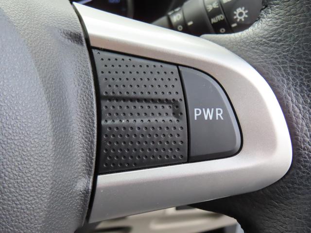 キャスト スタイルＧ　ＳＡＩＩ　２ＷＤ　ＣＶＴ　６６０ｃｃ　社外ナビ　ＥＴＣ車載器　デザインフィルムトップ　衝突被害軽減ブレーキ　横滑り防止装置　ＡＢＳ　アイドリングストップ　プッシュボタンスタート　純正アルミホイール（54枚目）