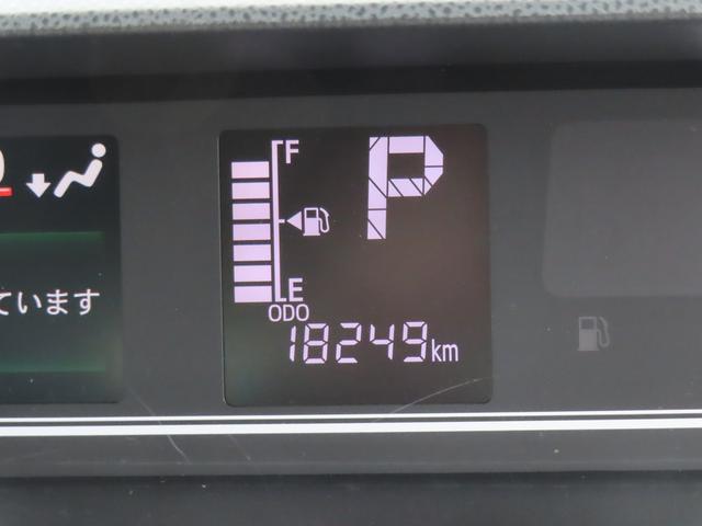 タント Ｘ　２ＷＤ　ＣＶＴ　６６０ｃｃ　ナビ　全方位モニター　衝突被害軽減ブレーキ　横滑り防止装置　ＡＢＳ　アイドリングストップ　プッシュボタンスタート　両側スライドドア　前席シートヒーター　ベンチシート（30枚目）