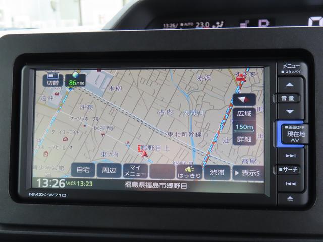 タント Ｘ　２ＷＤ　ＣＶＴ　６６０ｃｃ　ナビ　全方位モニター　衝突被害軽減ブレーキ　横滑り防止装置　ＡＢＳ　アイドリングストップ　プッシュボタンスタート　両側スライドドア　前席シートヒーター　ベンチシート（32枚目）