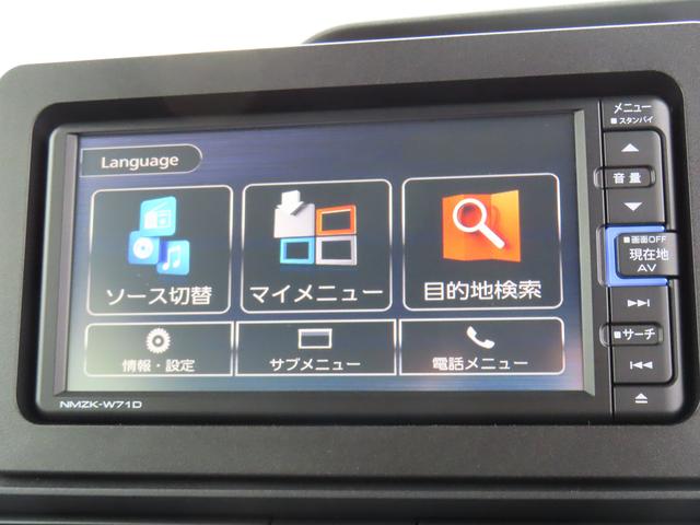 タント Ｘ　２ＷＤ　ＣＶＴ　６６０ｃｃ　ナビ　全方位モニター　衝突被害軽減ブレーキ　横滑り防止装置　ＡＢＳ　アイドリングストップ　プッシュボタンスタート　両側スライドドア　前席シートヒーター　ベンチシート（33枚目）