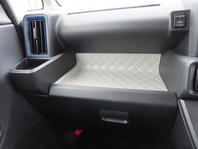 タント Ｘ　２ＷＤ　ＣＶＴ　６６０ｃｃ　ナビ　全方位モニター　衝突被害軽減ブレーキ　横滑り防止装置　ＡＢＳ　アイドリングストップ　プッシュボタンスタート　両側スライドドア　前席シートヒーター　ベンチシート（35枚目）