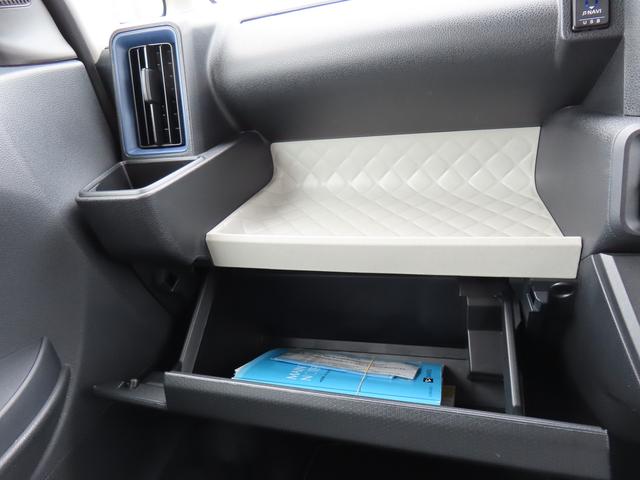 タント Ｘ　２ＷＤ　ＣＶＴ　６６０ｃｃ　ナビ　全方位モニター　衝突被害軽減ブレーキ　横滑り防止装置　ＡＢＳ　アイドリングストップ　プッシュボタンスタート　両側スライドドア　前席シートヒーター　ベンチシート（38枚目）