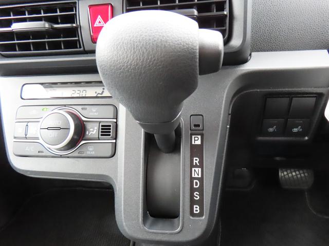 タント Ｘ　２ＷＤ　ＣＶＴ　６６０ｃｃ　ナビ　全方位モニター　衝突被害軽減ブレーキ　横滑り防止装置　ＡＢＳ　アイドリングストップ　プッシュボタンスタート　両側スライドドア　前席シートヒーター　ベンチシート（40枚目）