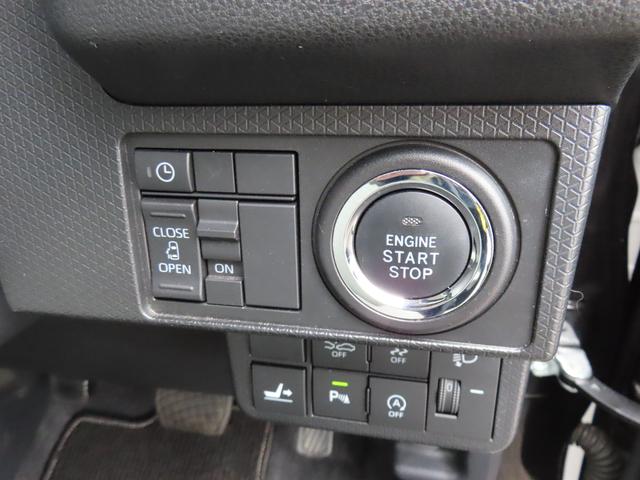 タント Ｘ　２ＷＤ　ＣＶＴ　６６０ｃｃ　ナビ　全方位モニター　衝突被害軽減ブレーキ　横滑り防止装置　ＡＢＳ　アイドリングストップ　プッシュボタンスタート　両側スライドドア　前席シートヒーター　ベンチシート（52枚目）