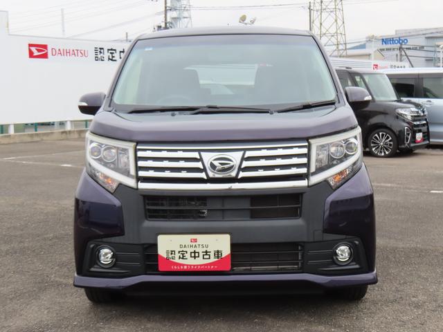 １年間走行無制限の保証付き！自信を持ってお届け致します！