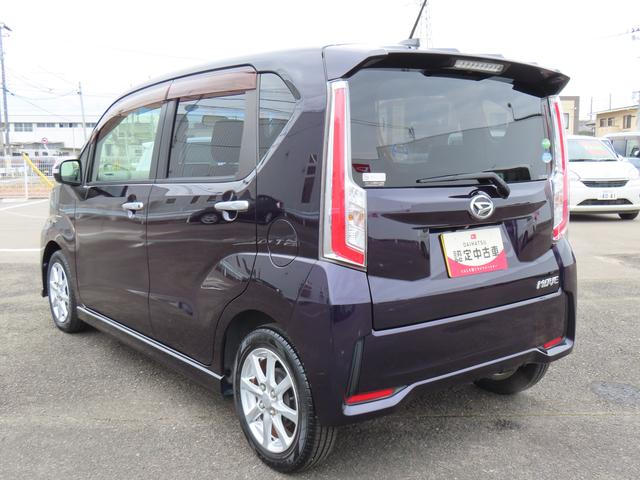 お得な整備パック　”ワンダフルパスポート　”も取り扱っております。