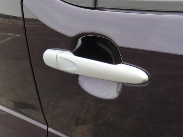 おクルマをご購入の機会に、自動車保険を見直してみませんか？