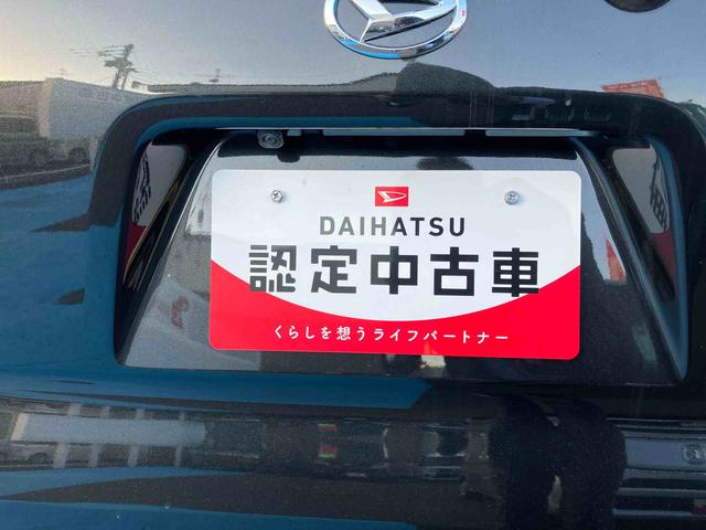 タント カスタムＸ　スマートアシスト搭載　４ＷＤ　ＣＶＴ　６６０ｃｃ　両側電動スライドドア　衝突被害軽減ブレーキ　横滑り防止装置　ＡＢＳ　アイドリングストップ　プッシュボタンスタート　オートエアコン　ベンチシート（22枚目）