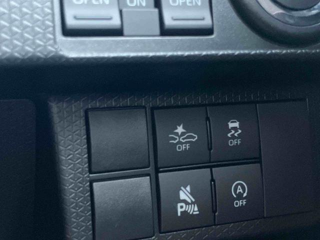 タント カスタムＸ　スマートアシスト搭載　４ＷＤ　ＣＶＴ　６６０ｃｃ　両側電動スライドドア　衝突被害軽減ブレーキ　横滑り防止装置　ＡＢＳ　アイドリングストップ　プッシュボタンスタート　オートエアコン　ベンチシート（31枚目）