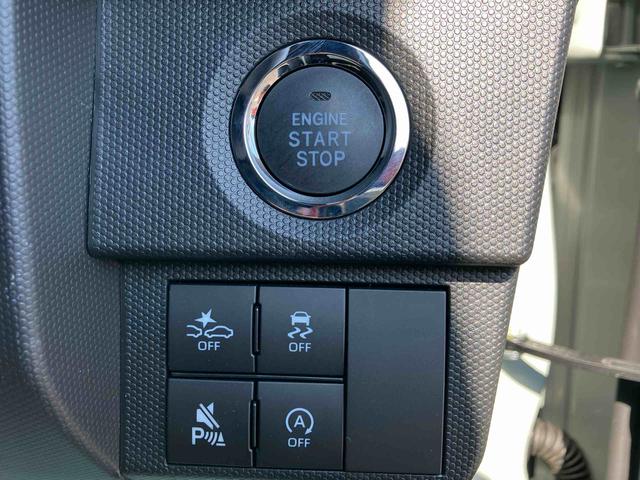 タフト Ｇターボ　ダーククロムベンチャー　２ＷＤ　ＣＶＴ　６６０ｃｃ　ナビ　ドライブレコーダー　全方位モニター　シートヒーター　衝突被害軽減ブレーキ　横滑り防止装置　ＡＢＳ　アイドリングストップ　プッシュボタンスタート　スカイフィールトップ（36枚目）