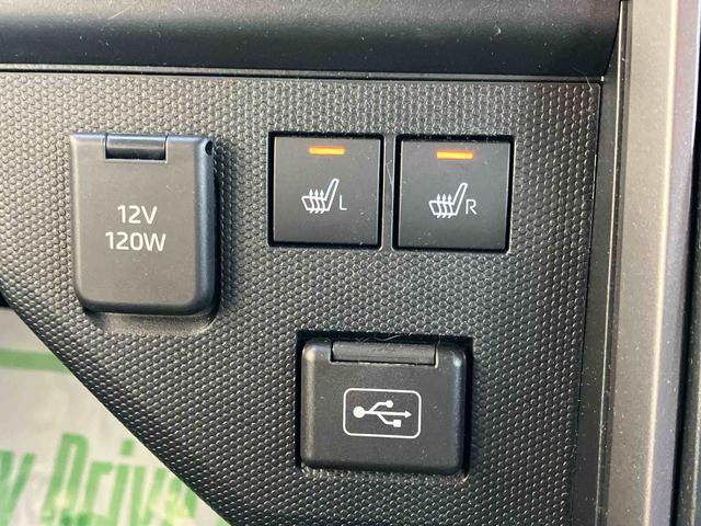 タフト Ｇターボ　ダーククロムベンチャー　２ＷＤ　ＣＶＴ　６６０ｃｃ　ナビ　ドライブレコーダー　全方位モニター　シートヒーター　衝突被害軽減ブレーキ　横滑り防止装置　ＡＢＳ　アイドリングストップ　プッシュボタンスタート　スカイフィールトップ（47枚目）