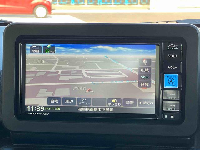 タフト Ｇターボ　ダーククロムベンチャー　２ＷＤ　ＣＶＴ　６６０ｃｃ　ナビ　ドライブレコーダー　全方位モニター　シートヒーター　衝突被害軽減ブレーキ　横滑り防止装置　ＡＢＳ　アイドリングストップ　プッシュボタンスタート　スカイフィールトップ（48枚目）