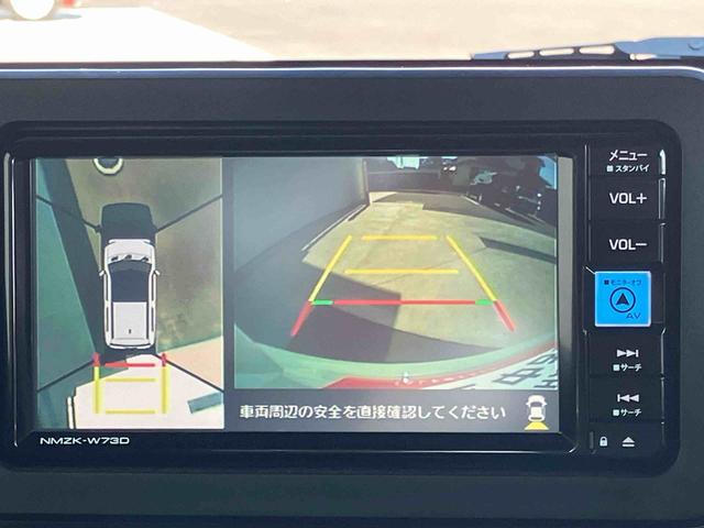 タフト Ｇターボ　ダーククロムベンチャー　２ＷＤ　ＣＶＴ　６６０ｃｃ　ナビ　ドライブレコーダー　全方位モニター　シートヒーター　衝突被害軽減ブレーキ　横滑り防止装置　ＡＢＳ　アイドリングストップ　プッシュボタンスタート　スカイフィールトップ（50枚目）