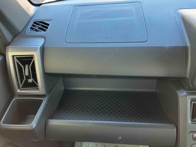 タフト Ｇターボ　ダーククロムベンチャー　２ＷＤ　ＣＶＴ　６６０ｃｃ　ナビ　ドライブレコーダー　全方位モニター　シートヒーター　衝突被害軽減ブレーキ　横滑り防止装置　ＡＢＳ　アイドリングストップ　プッシュボタンスタート　スカイフィールトップ（57枚目）