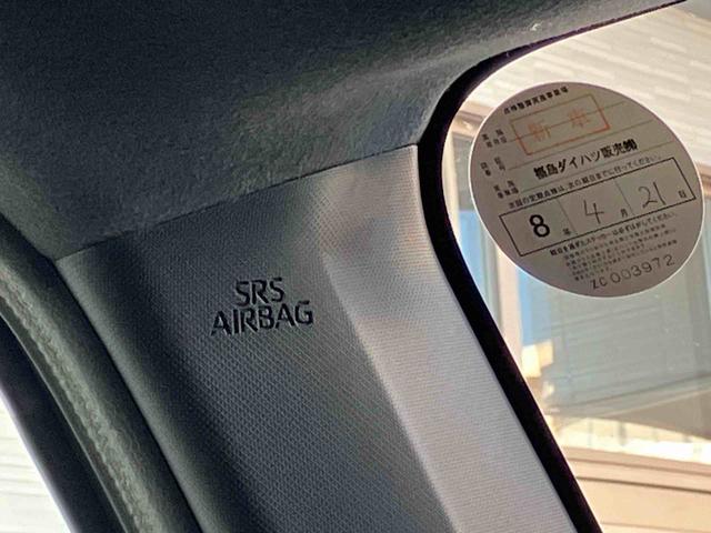 タフト Ｇターボ　ダーククロムベンチャー　２ＷＤ　ＣＶＴ　６６０ｃｃ　ナビ　ドライブレコーダー　全方位モニター　シートヒーター　衝突被害軽減ブレーキ　横滑り防止装置　ＡＢＳ　アイドリングストップ　プッシュボタンスタート　スカイフィールトップ（59枚目）