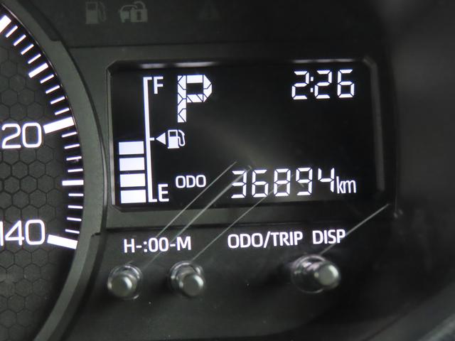 タフト Ｘ　４ＷＤ　ＣＶＴ　６６０ｃｃ　スカイフィールトップ　ナビ　全方位モニター　ＥＴＣ車載器　衝突被害軽減ブレーキ　横滑り防止装置　ＡＢＳ　アイドリングストップ　プッシュボタンスタート　車検整備付（32枚目）