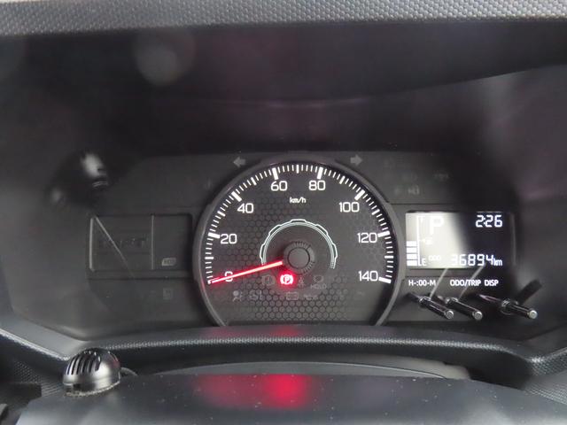 タフト Ｘ　４ＷＤ　ＣＶＴ　６６０ｃｃ　スカイフィールトップ　ナビ　全方位モニター　ＥＴＣ車載器　衝突被害軽減ブレーキ　横滑り防止装置　ＡＢＳ　アイドリングストップ　プッシュボタンスタート　車検整備付（33枚目）
