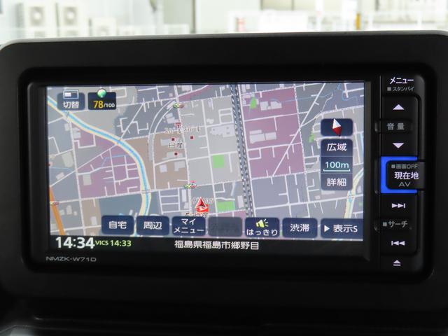 タフト Ｘ　４ＷＤ　ＣＶＴ　６６０ｃｃ　スカイフィールトップ　ナビ　全方位モニター　ＥＴＣ車載器　衝突被害軽減ブレーキ　横滑り防止装置　ＡＢＳ　アイドリングストップ　プッシュボタンスタート　車検整備付（34枚目）