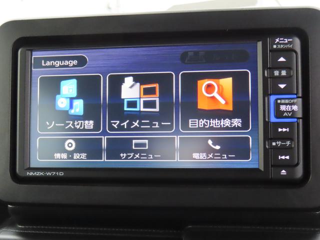 タフト Ｘ　４ＷＤ　ＣＶＴ　６６０ｃｃ　スカイフィールトップ　ナビ　全方位モニター　ＥＴＣ車載器　衝突被害軽減ブレーキ　横滑り防止装置　ＡＢＳ　アイドリングストップ　プッシュボタンスタート　車検整備付（35枚目）