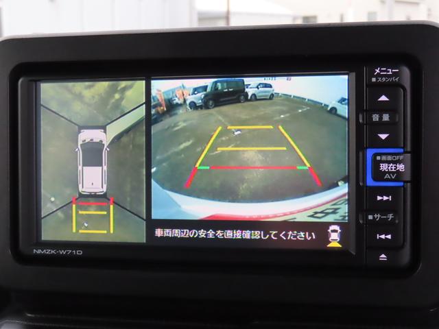 タフト Ｘ　４ＷＤ　ＣＶＴ　６６０ｃｃ　スカイフィールトップ　ナビ　全方位モニター　ＥＴＣ車載器　衝突被害軽減ブレーキ　横滑り防止装置　ＡＢＳ　アイドリングストップ　プッシュボタンスタート　車検整備付（36枚目）