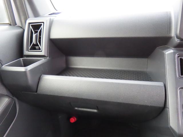 タフト Ｘ　４ＷＤ　ＣＶＴ　６６０ｃｃ　スカイフィールトップ　ナビ　全方位モニター　ＥＴＣ車載器　衝突被害軽減ブレーキ　横滑り防止装置　ＡＢＳ　アイドリングストップ　プッシュボタンスタート　車検整備付（38枚目）