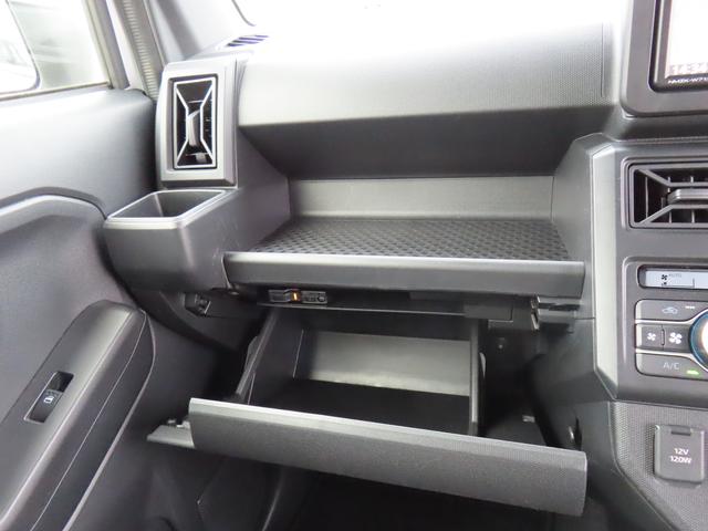 タフト Ｘ　４ＷＤ　ＣＶＴ　６６０ｃｃ　スカイフィールトップ　ナビ　全方位モニター　ＥＴＣ車載器　衝突被害軽減ブレーキ　横滑り防止装置　ＡＢＳ　アイドリングストップ　プッシュボタンスタート　車検整備付（39枚目）