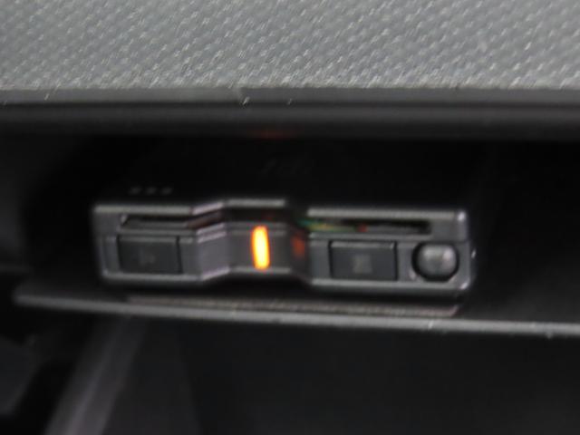 タフト Ｘ　４ＷＤ　ＣＶＴ　６６０ｃｃ　スカイフィールトップ　ナビ　全方位モニター　ＥＴＣ車載器　衝突被害軽減ブレーキ　横滑り防止装置　ＡＢＳ　アイドリングストップ　プッシュボタンスタート　車検整備付（40枚目）