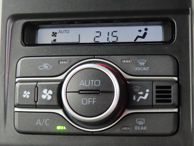 タフト Ｘ　４ＷＤ　ＣＶＴ　６６０ｃｃ　スカイフィールトップ　ナビ　全方位モニター　ＥＴＣ車載器　衝突被害軽減ブレーキ　横滑り防止装置　ＡＢＳ　アイドリングストップ　プッシュボタンスタート　車検整備付（41枚目）