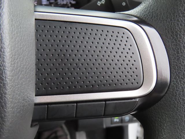 タフト Ｘ　４ＷＤ　ＣＶＴ　６６０ｃｃ　スカイフィールトップ　ナビ　全方位モニター　ＥＴＣ車載器　衝突被害軽減ブレーキ　横滑り防止装置　ＡＢＳ　アイドリングストップ　プッシュボタンスタート　車検整備付（46枚目）