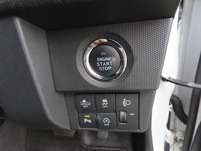 タフト Ｘ　４ＷＤ　ＣＶＴ　６６０ｃｃ　スカイフィールトップ　ナビ　全方位モニター　ＥＴＣ車載器　衝突被害軽減ブレーキ　横滑り防止装置　ＡＢＳ　アイドリングストップ　プッシュボタンスタート　車検整備付（54枚目）