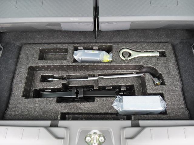 タフト Ｘ　４ＷＤ　ＣＶＴ　６６０ｃｃ　スカイフィールトップ　ナビ　全方位モニター　ＥＴＣ車載器　衝突被害軽減ブレーキ　横滑り防止装置　ＡＢＳ　アイドリングストップ　プッシュボタンスタート　車検整備付（70枚目）