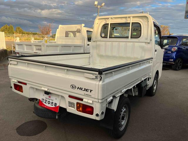ハイゼットトラック スタンダード（5枚目）