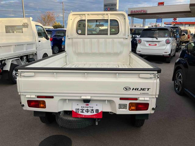 ハイゼットトラック スタンダード（6枚目）