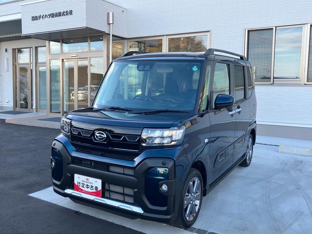 タント ファンクロスターボ 4WD CVT 660cc 両側電動スライドドア 衝突被害軽減ブレーキ 横滑り防止装置 ABS アイドリングストップ プッシュボタンスタート 前席シートヒーター ベンチシート オートエアコン(2枚目)