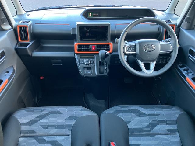 タント ファンクロスターボ 4WD CVT 660cc 両側電動スライドドア 衝突被害軽減ブレーキ 横滑り防止装置 ABS アイドリングストップ プッシュボタンスタート 前席シートヒーター ベンチシート オートエアコン(50枚目)