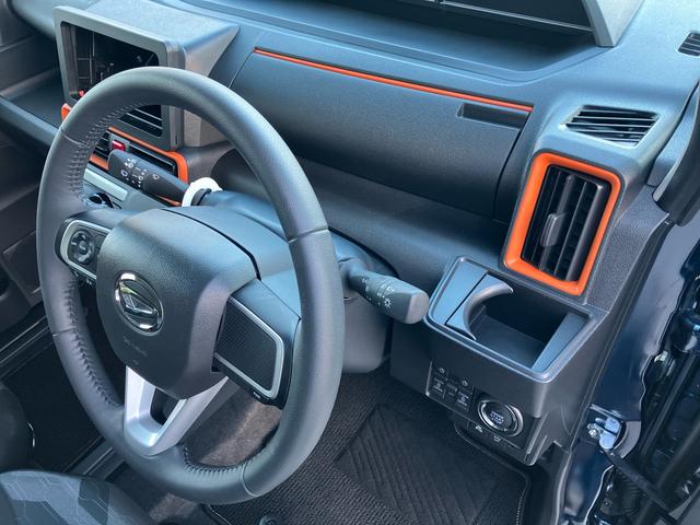 タント ファンクロスターボ 4WD CVT 660cc 両側電動スライドドア 衝突被害軽減ブレーキ 横滑り防止装置 ABS アイドリングストップ プッシュボタンスタート 前席シートヒーター ベンチシート オートエアコン(53枚目)