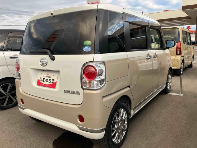 ムーヴキャンバス ＧメイクアップＶＳ　ＳＡＩＩＩ（5枚目）