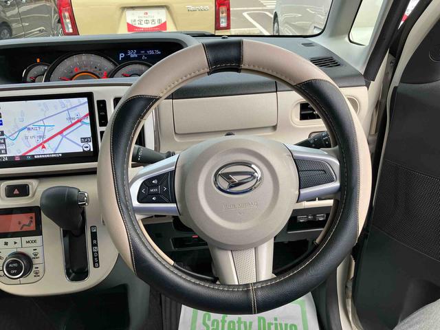 ムーヴキャンバス ＧメイクアップＶＳ　ＳＡＩＩＩ（18枚目）