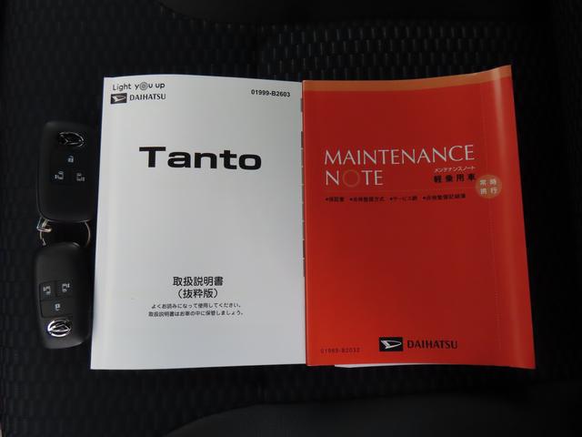 タント カスタムＲＳ（79枚目）