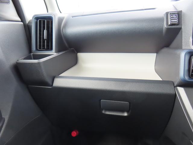 タント X(36枚目)