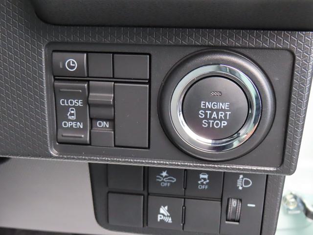 タント X(51枚目)