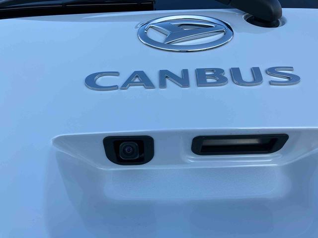 ムーヴキャンバス ストライプスＧ　２ＷＤ　ＣＶＴ　６６０ｃｃ　衝突被害軽減ブレーキ　横滑り防止装置　ＡＢＳ　アイドリングストップ　プッシュボタンスタート　両側電動スライドドア　ディスプレイオーディオ　バックモニター　シートヒーター（29枚目）