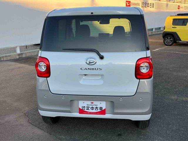 ムーヴキャンバス ストライプスＧ　２ＷＤ　ＣＶＴ　６６０ｃｃ　衝突被害軽減ブレーキ　横滑り防止装置　ＡＢＳ　アイドリングストップ　プッシュボタンスタート　両側電動スライドドア　ディスプレイオーディオ　バックモニター　シートヒーター（68枚目）