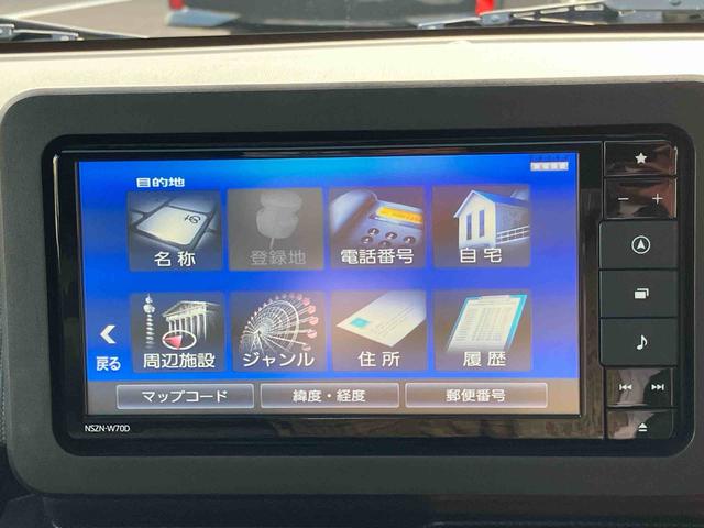 タフト Gターボ 4WD CVT 660cc ナビ ドライブレコーダー 全方位モニター クルーズコントロール 衝突被害軽減ブレーキ 横滑り防止装置 ABS アイドリングストップ プッシュボタンスタート ワンオーナー車(46枚目)