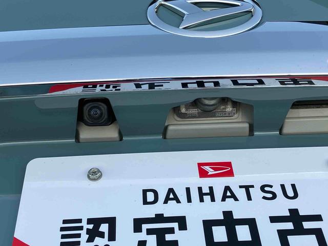 タフト Ｇターボ　４ＷＤ　ドラレコ付車　６６０ｃｃ　ＣＶＴ　スカイフィールトップ　ナビ　全方位モニター　ドライブレコーダー　クルーズコントロール　衝突被害軽減ブレーキ　横滑り防止装置　ＡＢＳ　アイドリングストップ　プッシュボタンスタート（33枚目）