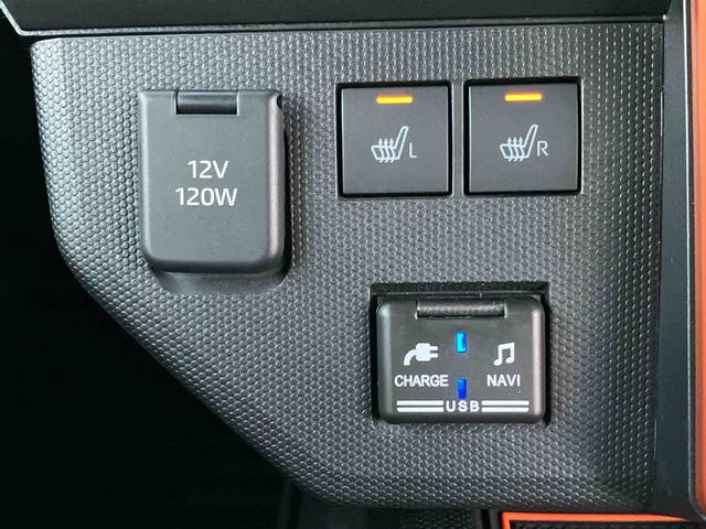 タフト Ｇターボ　４ＷＤ　ドラレコ付車　６６０ｃｃ　ＣＶＴ　スカイフィールトップ　ナビ　全方位モニター　ドライブレコーダー　クルーズコントロール　衝突被害軽減ブレーキ　横滑り防止装置　ＡＢＳ　アイドリングストップ　プッシュボタンスタート（42枚目）