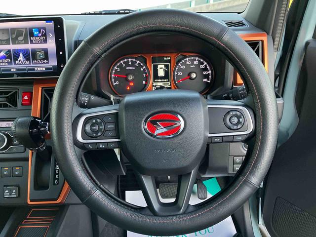 タフト Ｇターボ　４ＷＤ　ドラレコ付車　６６０ｃｃ　ＣＶＴ　スカイフィールトップ　ナビ　全方位モニター　ドライブレコーダー　クルーズコントロール　衝突被害軽減ブレーキ　横滑り防止装置　ＡＢＳ　アイドリングストップ　プッシュボタンスタート（48枚目）